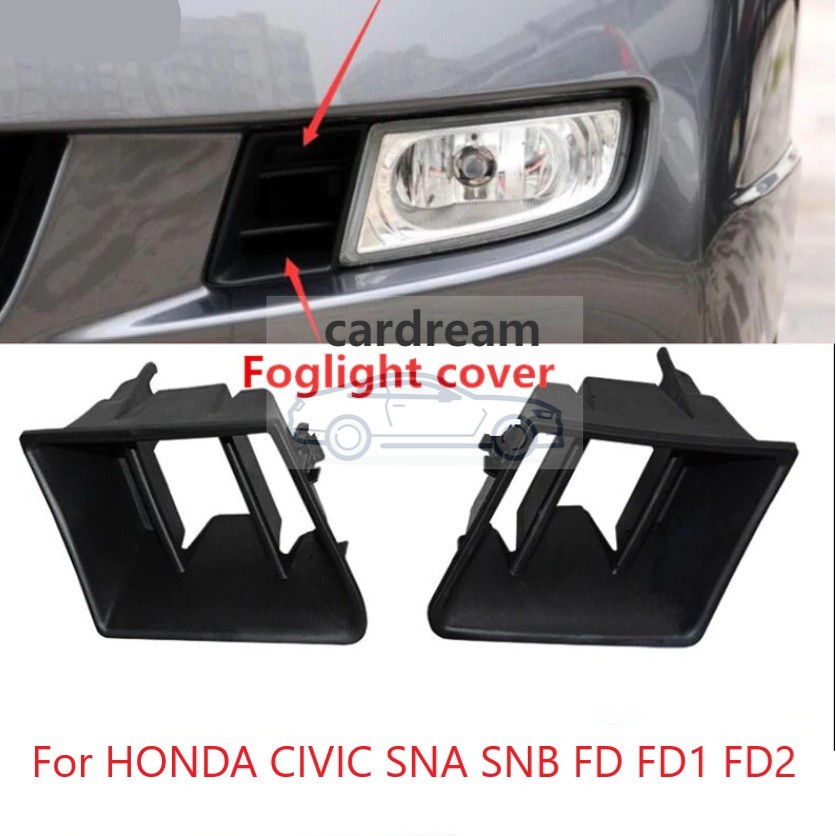 ฝาครอบไฟตัดหมอกกันชนหน้า สําหรับ HONDA CIVIC SNA SNB FD FD1 FD2 2006 2007 2008