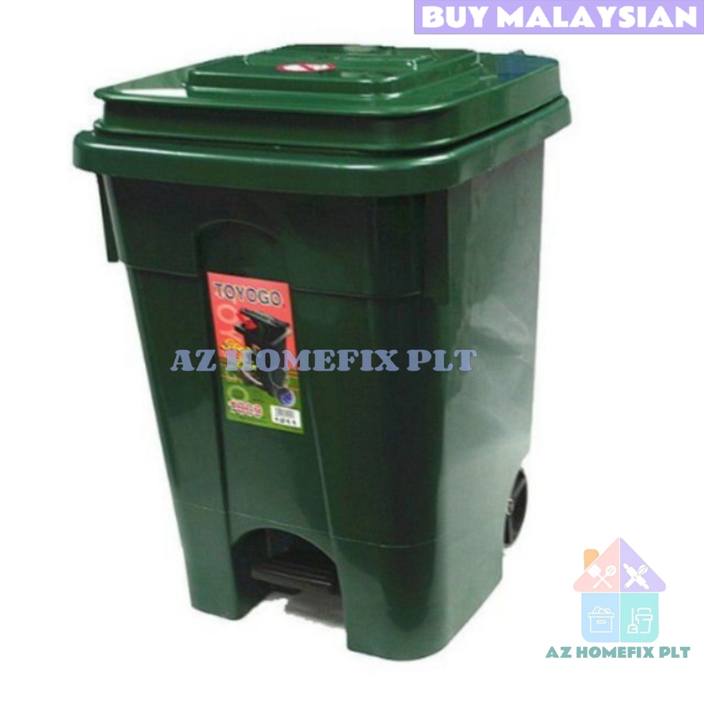 Toyogo 55LT RECYCLE STEP BIN / TONG SAMPAH PIJAK 55L