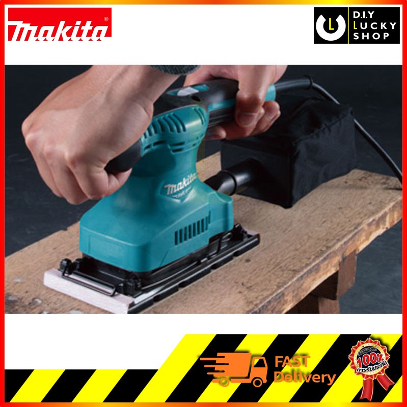 MAKITA เครื่องขัดกระดาษทราย สั่น ผืนผ้า รุ่น M9203B มากีต้า M9203 b 190 วัตต์ ขนาด 93x228 มม. (แทน Maktec MT923 ) - รูปที่ 3