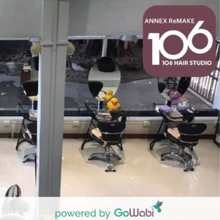 [E-voucher]ANNEX ReMAKE 106 Hair Studio-ตัดผม + ทรีตเมนต์พลาเมียร์ + สระผมโซดา *วันธรรมดาเท่านั้น*(60 min)