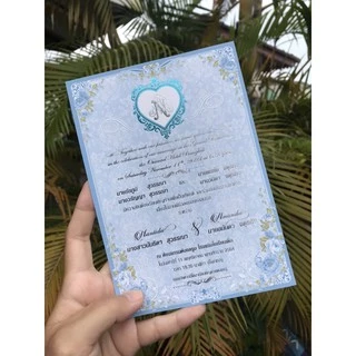 การ์ดแต่งงานลายเรียบหรู ขนาด 5x7 ปริ้นพร้อมซอง 100 ใบ