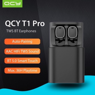 หูฟัง QCY1 Pro Bluetooth ไร้สาย