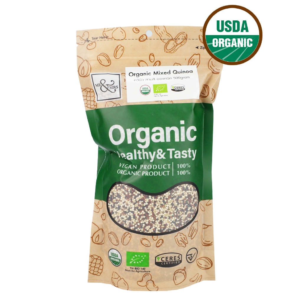 Mr.&Mrs. ควินัวผสมสามสี ควินัวผสม 3 สี ควินัวดำ ควินัวแดง ควินัวขาว Mixed Black Red White Quinoa (500gm)