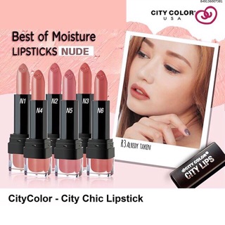 (มีให้เลือก24เฉดสี) City Color City Chic Lipstick