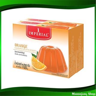 วุ้นเจลาตินสำเร็จรูป กลิ่นส้ม 100 กรัม (2กล่อง) อิมพีเรียล Imperial Galatin Dessert Orange เจลาติน เยลลี่เจลาติน เยลลี่