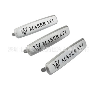 สติกเกอร์ตกแต่งภายในรถยนต์ มาตรฐาน สําหรับ Maserati Central Control Standard Seat Q4 Ghibli GTS levante