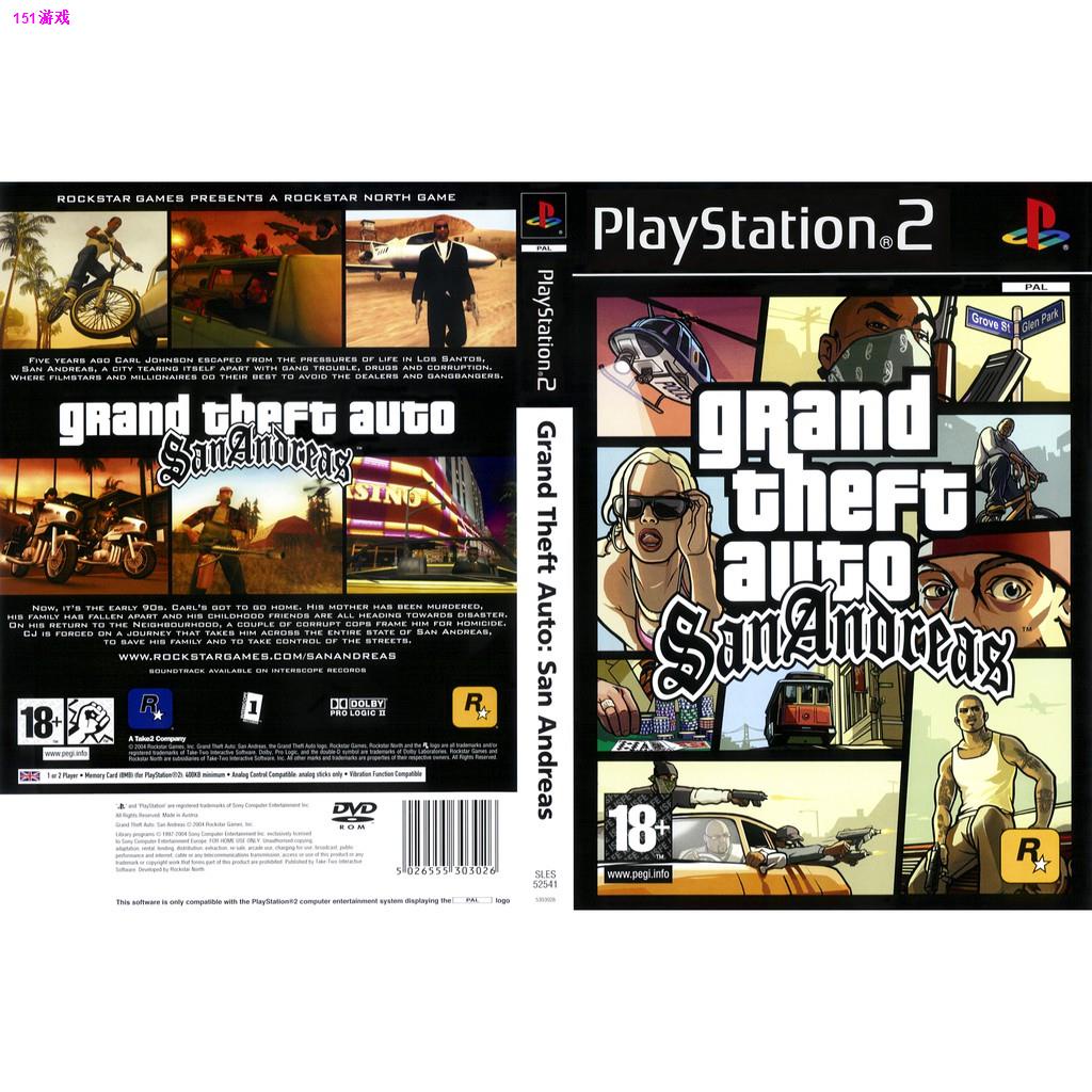 เครื่องเกม✉❉แผ่นเกมส์ PS2 (คุณภาพ) (ส่งไว) Grand Theft Auto San Andreas (GTA)