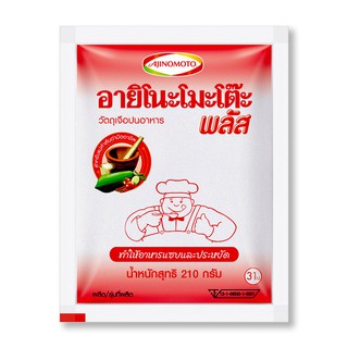 อายิโนะโมะโต๊ะ พลัส ผงชูรส 210 กรัม x 4 ซอง Ajinomoto Plus MSG 210g x 4 sachets