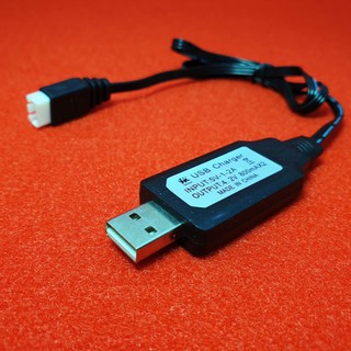 สายชาร์จไฟ USB Changer สำหรับแบตเตอรี่ ปลั๊กขาว 3 เข็ม 4.2V