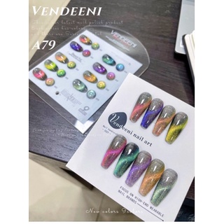 พรีออเดอร์ สีทาเล็บ สีลูกแก้วแคทอาย Vendeeni A79 ใหม่ล่าสุด