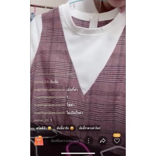 เสื้อผ้าาาาาาา135฿ …