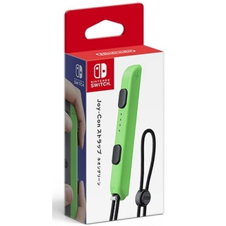 [Direct from Japan] Nintendo Switch Joy-Con Strap Neon Green Japan NEW