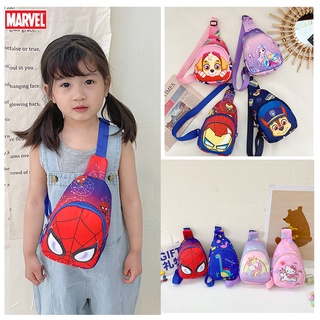 กระเป๋าคาดอก กระเป๋าสะพายไหล่ ลายการ์ตูน Paw Patrol Chase Skye สําหรับเด็ก