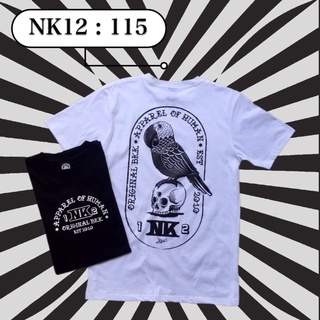 เสื้อยืดสตรีท NK12 : 115