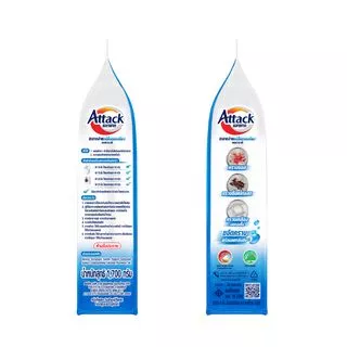 Attack Clean Advance concentrated powder 1700g. แอทแทค คลีน แอดวานซ์ 1700 ก.