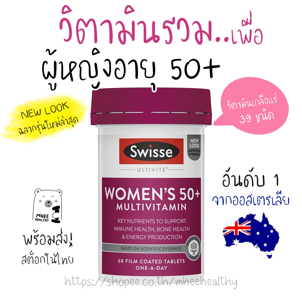 My Image 23