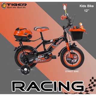 แถมฟรี!! ไฟหน้า/ท้าย LED จักรยานสำหรับฝึกการทรงตัวเด็ก 12" TIGER รุ่น RACING