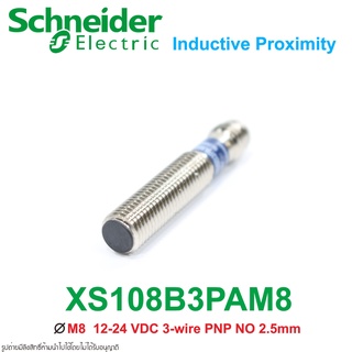 XS108B3PAM8 Schneider Electric XS108B3PAM8 Schneider Electric Proximity Sensors XS108B3PAM8 Proximity Sensors Telemecani