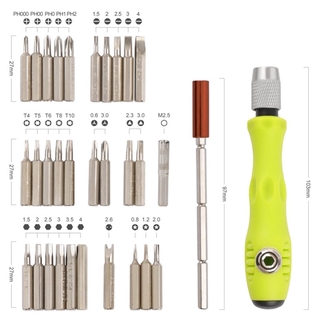 Screwdriver Set ชุดไขควง 32 ชิ้น / ชุด ST200602-2