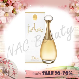 ของแท้100%_น้ำหอม Dior Jadore EDP 5 ml