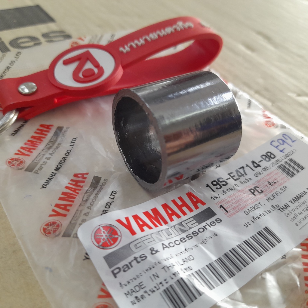 19SE471400 ปะเก็นท่อกลาง แท้ MIO NOUVO MX FINO NOUVO 135 Elegance yamaha 19S-E4714-00 1P7-E4714-00 ป