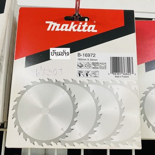 Makita ใบเลื่อยตัดไม้ ใบเลื่อยวงเดือน 6 นิ้ว 30 ฟัน เกรด B-16972