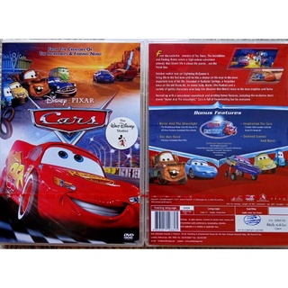 [ DVD หนังการ์ตูนมือ 1 Master ]  Cars 1 (2006) 4 ล้อซิ่ง...ซ…