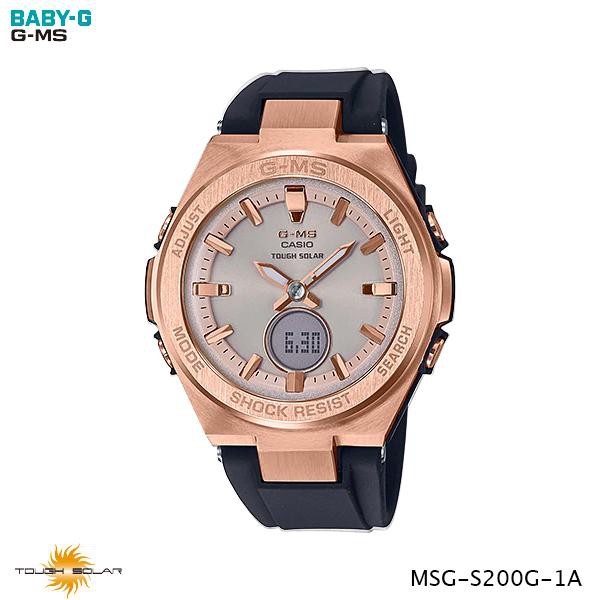 นาฬิกาข้อมือ Casio Baby-G G-MS G-Steel Lady รุ่น MSG-S200G-1A MSG-S200G-1A