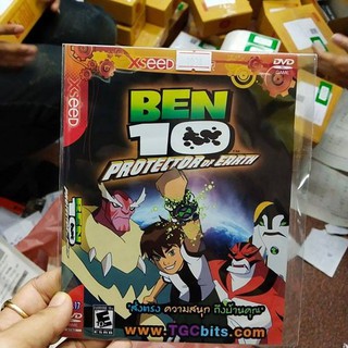 Ben 10 Protectron of Earth