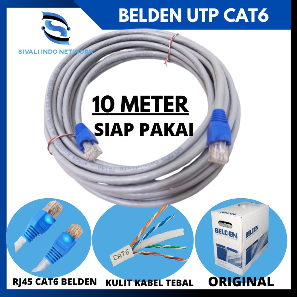 10 เมตร สาย LAN BELDEN / สาย LAN UTP CAT 6 ดั้งเดิม