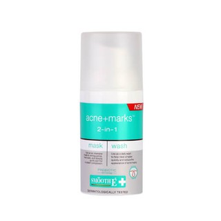 Smooth e acne marks mask &amp; wash 30g มาส์กหน้า Prebiotic ลดสิว รอยแผลเป็น ผิวชุ่มชื้น มาส์กสิว