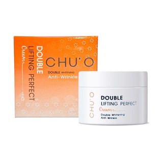 [สูตรใหม่ล่าสุด] CHUO Double Lifting Perfect Cream 30ml. ชูโอ ครีมบำรุงผิวหน้า