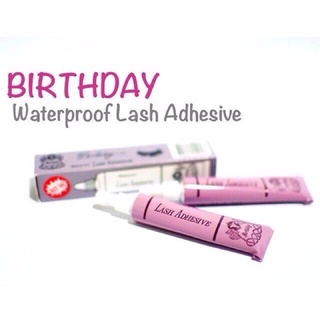 กาวติดขนตา Birthday Lash Adhesive Waterproof ของแท้💯 กาวติดขนตาปลอม กาวขนตา กาวลิฟติ้งขนตา กาวลิฟติ้ง