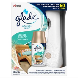 เครื่องพ่นสเปรย์ GLADE กลิ่นโอเชี่ยนเอสเคป  AUTOMATIC SPRAY GLADE OCEAN ESCAPE กำจัดกลิ่นอับชื้น และกลิ่นอันไม่พึงประสงค