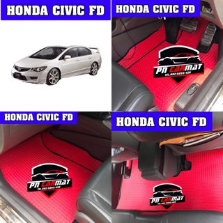 พรมปูพื้นรถยนต์ HONDA CIVIC FD (ภายในห้องโดยสาร) แถมฟรีแผ่นกันสึกพลาสติกอย่างดีมูลค่า250-.บาท