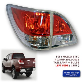 ไฟท้าย ขอบโครเมี่ยม มาสด้า MAZDA BT50 BT-50 PRO 2012+ ซ้าย 1 ดวง