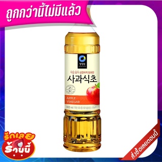 ชองจองวอน น้ำส้มสายชูหมักจากแอปเปิ้ล 900 มล. Chung Jung One Apple Vinegar 900 ml