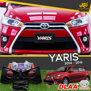 ไฟตัดหมอก ไฟสปอร์ตไลท์ ยาริส Toyota Yairs Hatchback 2014-2016 ยี่ห้อ DLAA อุปกรณ์ครบชุด (ฝาครอบดำ ) พร้อมส่งทันที!!