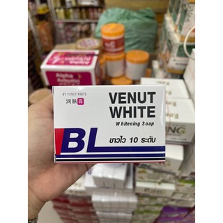 BL Venut White BL Whitenning soap 80g. สบู่บีแอล