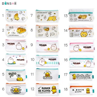 B.DUCK กระเป๋าดินสอผ้าดิบ ซองแบนซิปหน้า