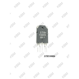 Integrated Circuit (IC) STR10006  STR30110 STR30115 STR30120 STR30125 STR30130