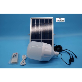 หลอดบับ หลอดbulb หลอดบับโซลาร์เซลล์ หลอดsolarcell 500W solarcell โซลาร์เซลล์