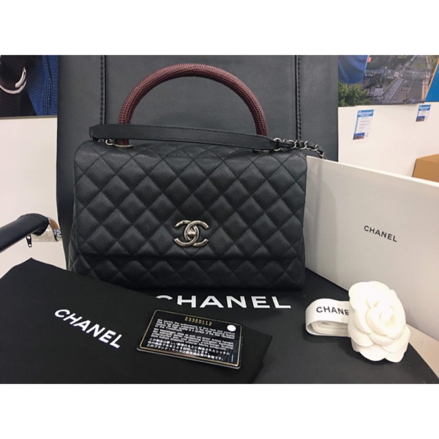 กระเป๋า Chanel coco 10.5 HoLo 23