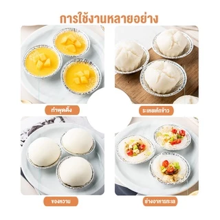 จัดส่งจากถ้วยไข่ทาร์ตอบฟอยล์ดีบุก 100 ชิ้น/แพ็ค และ 250 ชิ้น/แพ็ค