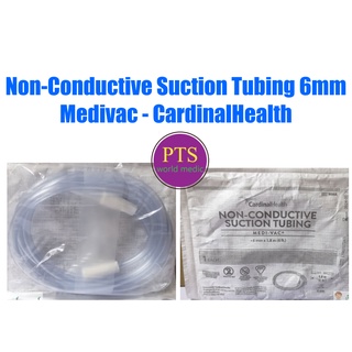 Non-Conductive Suction Tubing อุปกรณ์สายดูดสารคัดหลั่ง ชนิด sterile - Cardinal Health