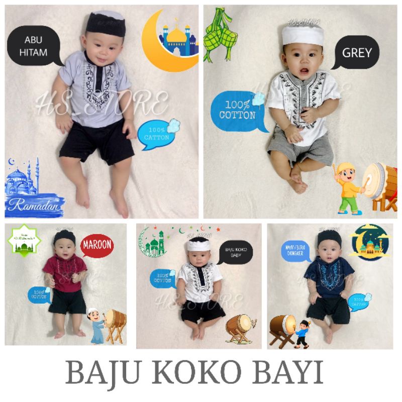 รอมเปอร์ KOKO สําหรับเด็กเล็ก / จั๊มสูทเด็ก / ชุด KOKO สําหรับเด็ก