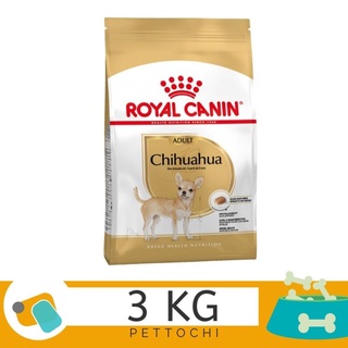 Royal Canin Chihuahua Adult รอยัลคานิน ชิวาวา อาหารสุนัขโต 3 KG