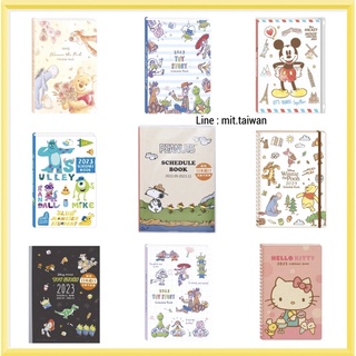 ❇️ พร้อมส่งทันที 📌 ปี2023 มาแล้วจ้าา‼️ Disney Planner🗓 ปฏิทินวางแผนปี2023 สมุดเครื่องเขียน Sanrio Kitty ลิขสิทธิ์แท้💯🇹🇼