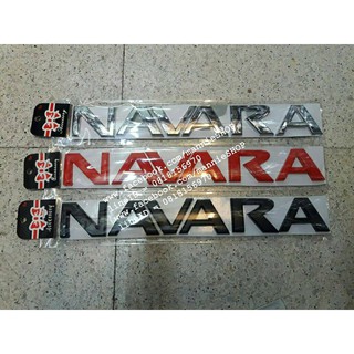 พลาสติกชุบโครเมี่ยม คำว่า NAVARA ขนาด 3.4×26.3 ซม. nissan นิสสัน นาวาร่า