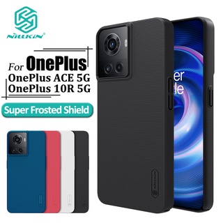 Nillkin Super Frosted Shield เคสโทรศัพท์ OnePlus Ace 5G / 10R 5G เคส บางพิเศษ เคลือบด้าน PC แข็ง ป้องกันลายนิ้วมือ กันกระแทก เคสด้านหลัง